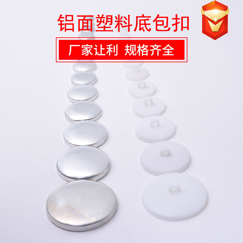 product-thumb