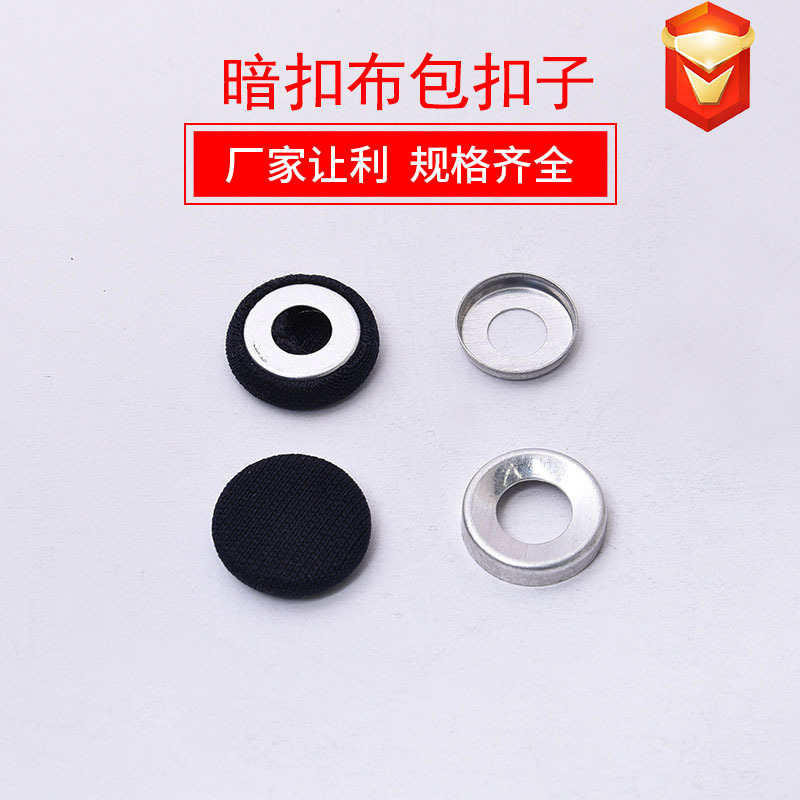 product-thumb