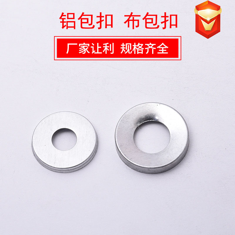 product-thumb