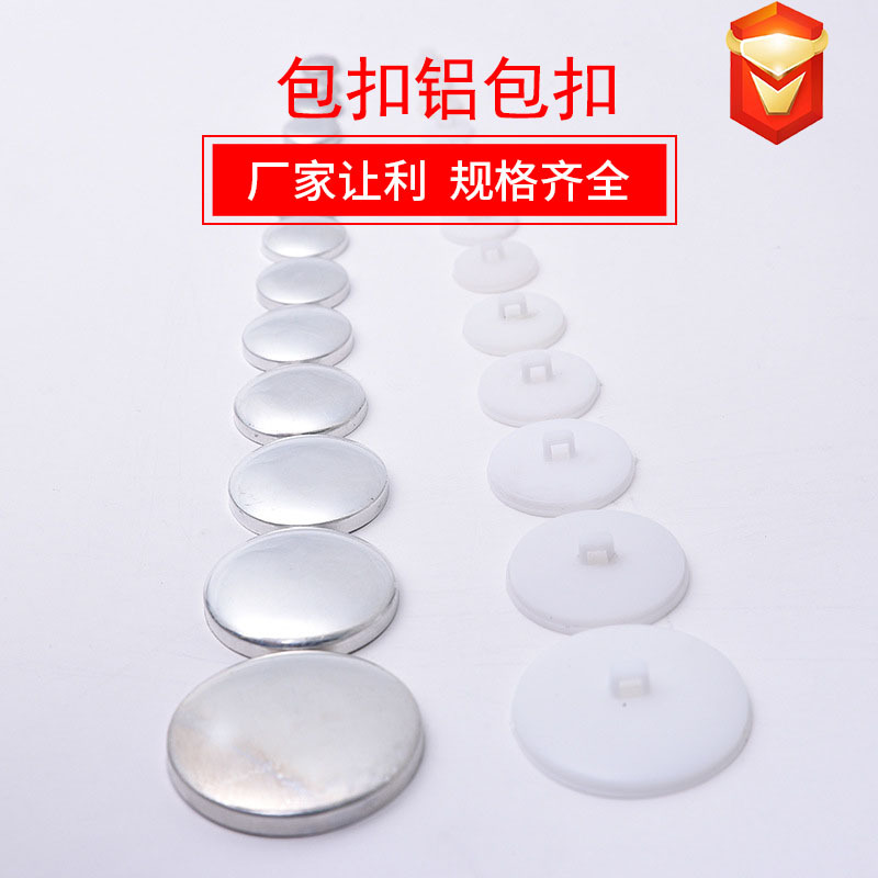 product-thumb