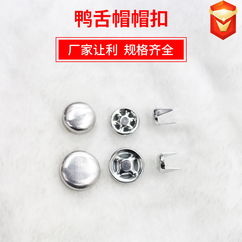 product-thumb