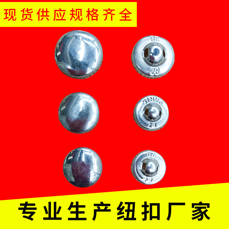 product-thumb