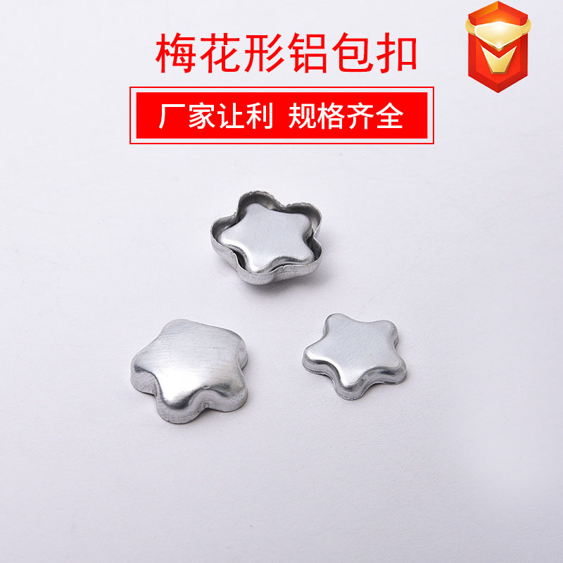 product-thumb