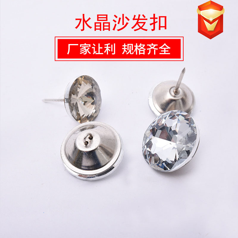 product-thumb