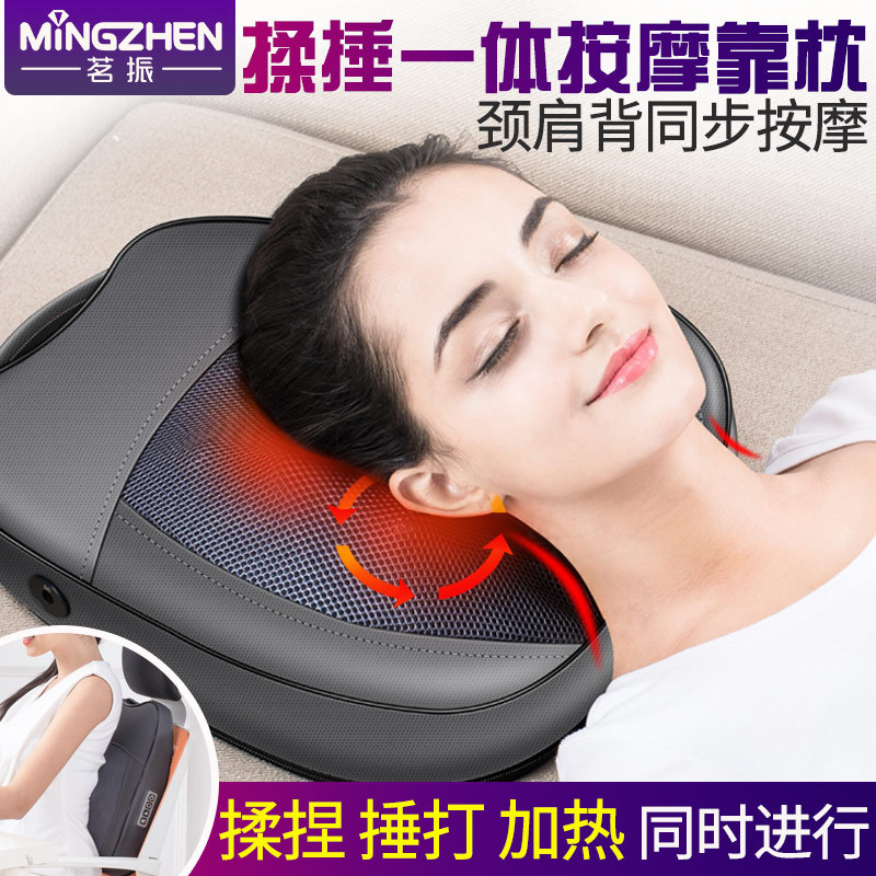 product-thumb