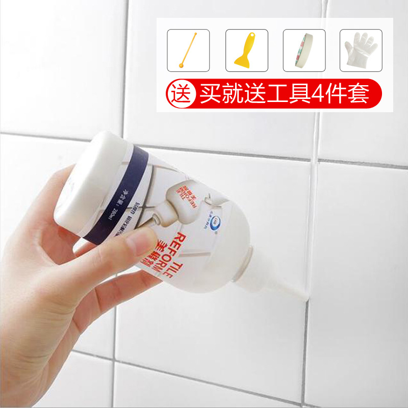 product-thumb