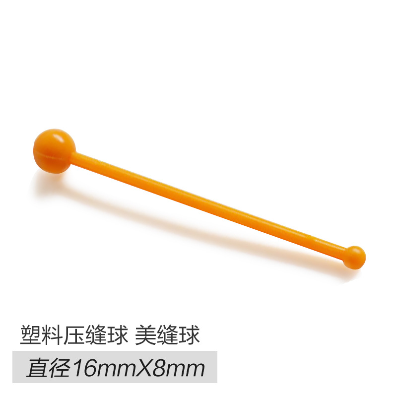 product-thumb