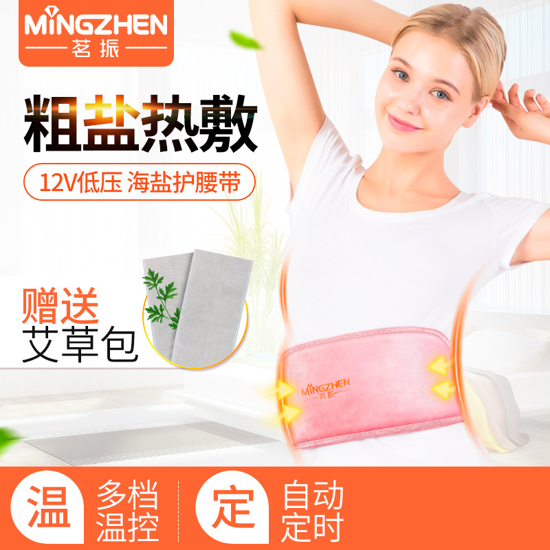 product-thumb
