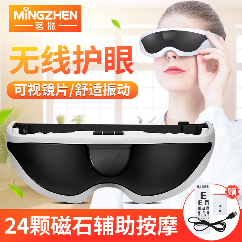 product-thumb
