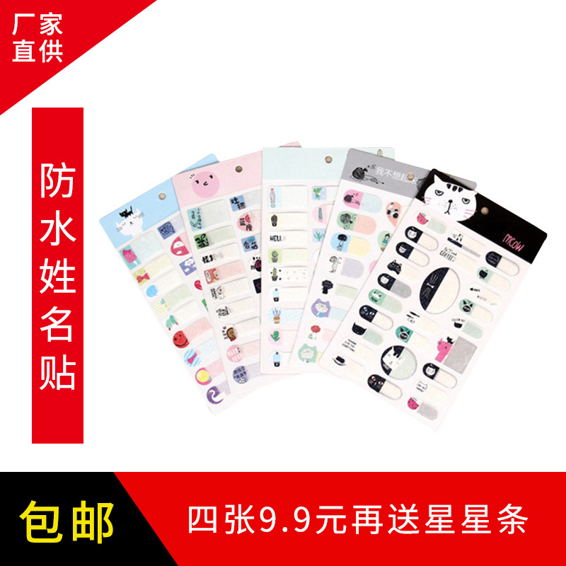 product-thumb