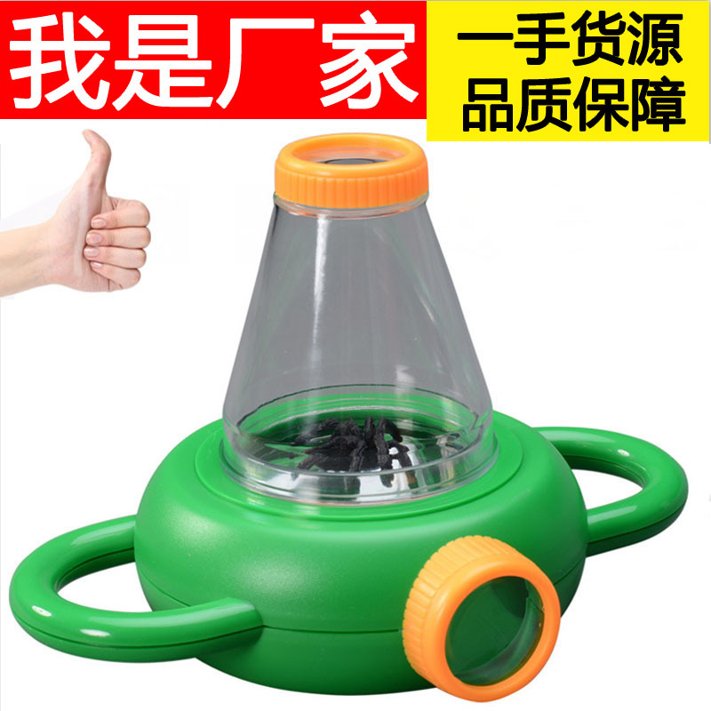 product-thumb