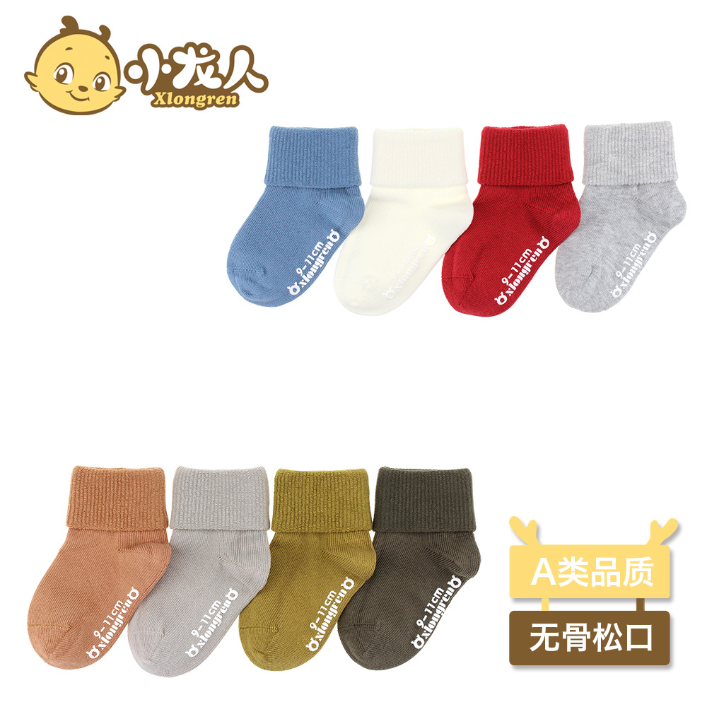 product-thumb