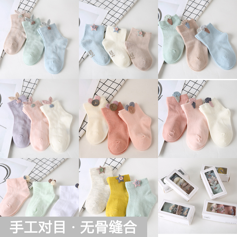 product-thumb