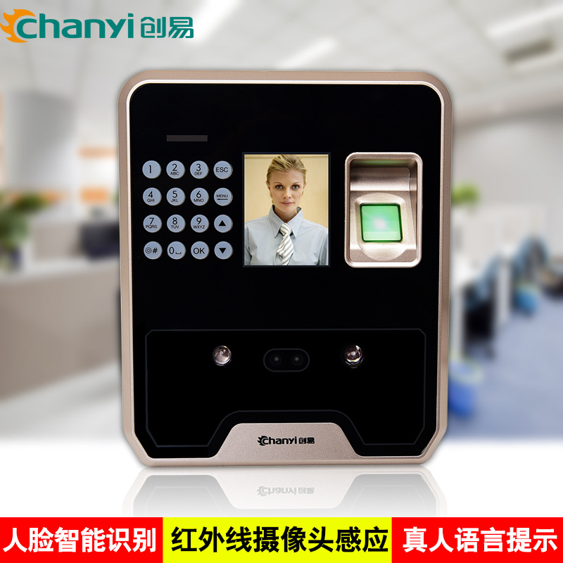 product-thumb