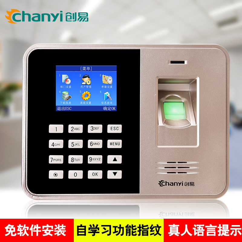 product-thumb