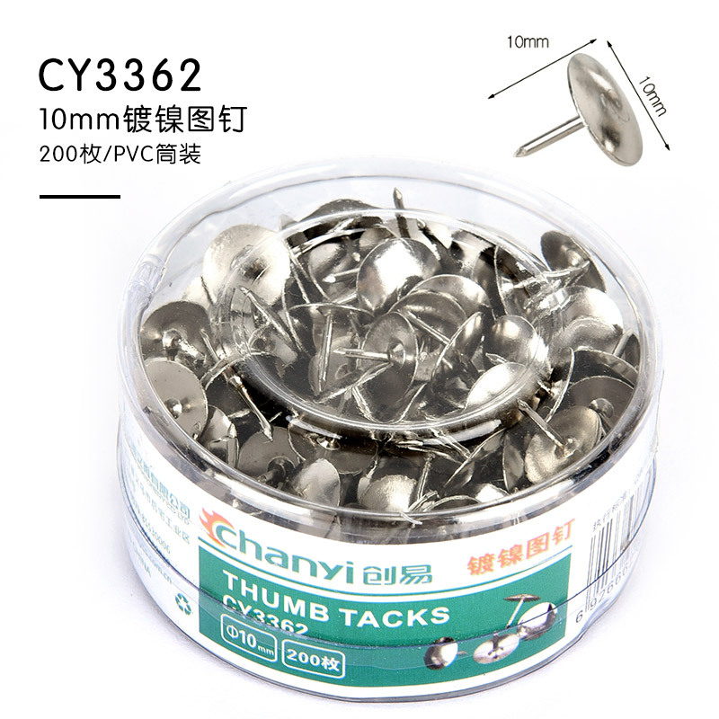 product-thumb