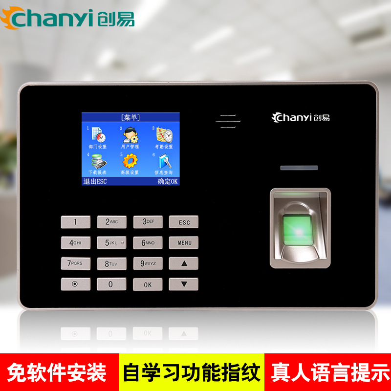 product-thumb