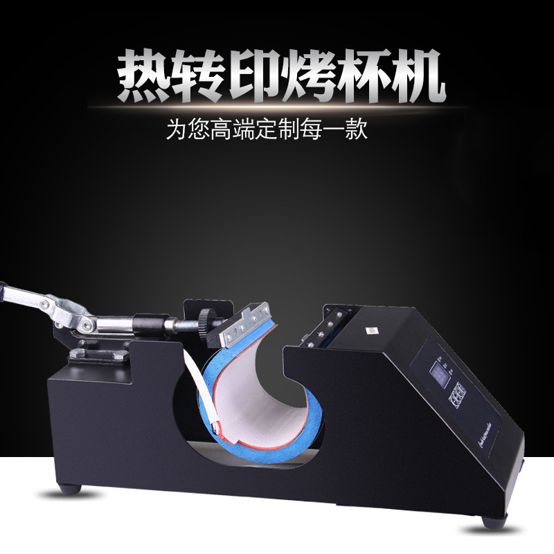 product-thumb