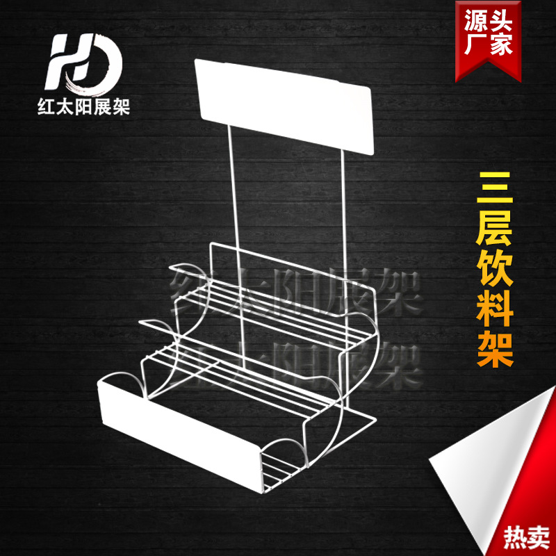 product-thumb