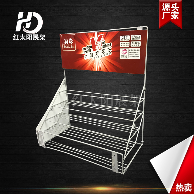 product-thumb