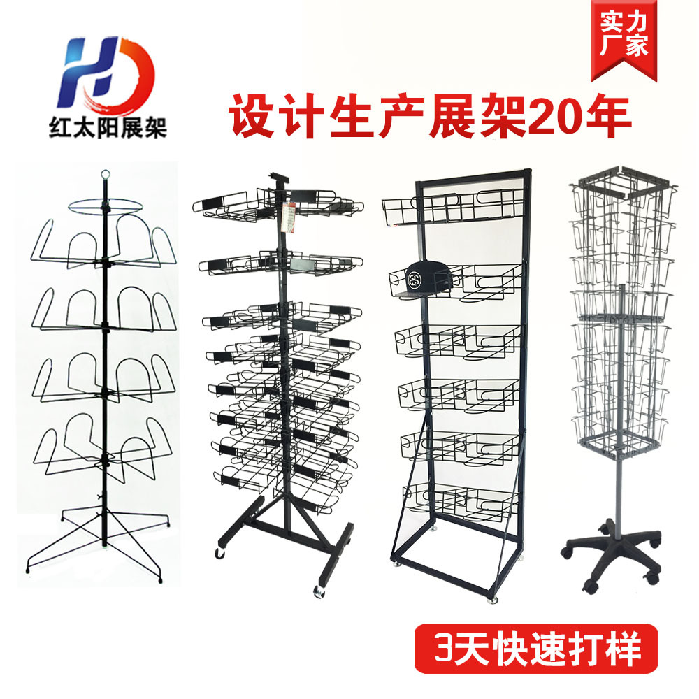 product-thumb