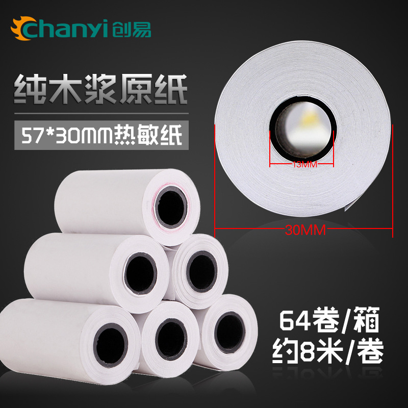 product-thumb
