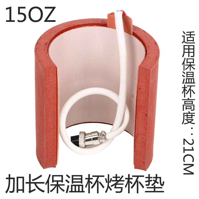 product-thumb