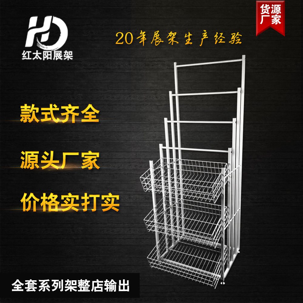 product-thumb