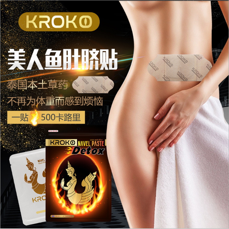 product-thumb