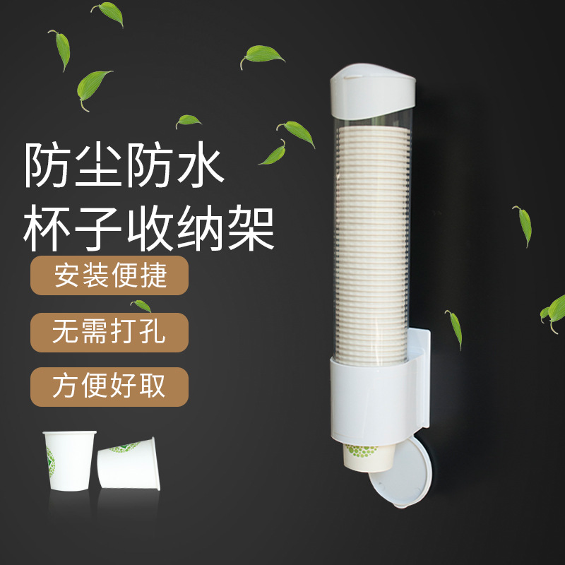 product-thumb