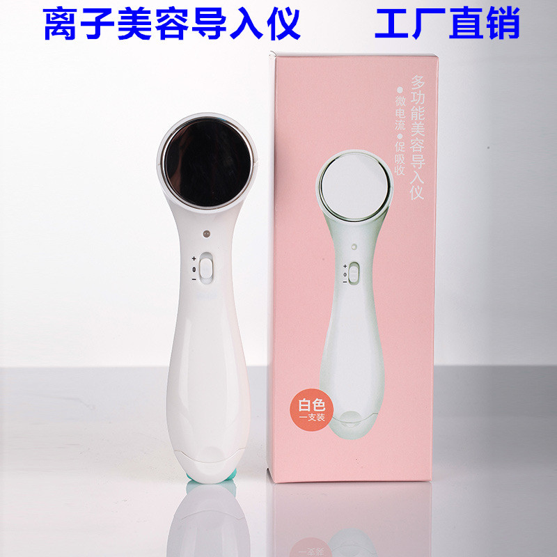 product-thumb