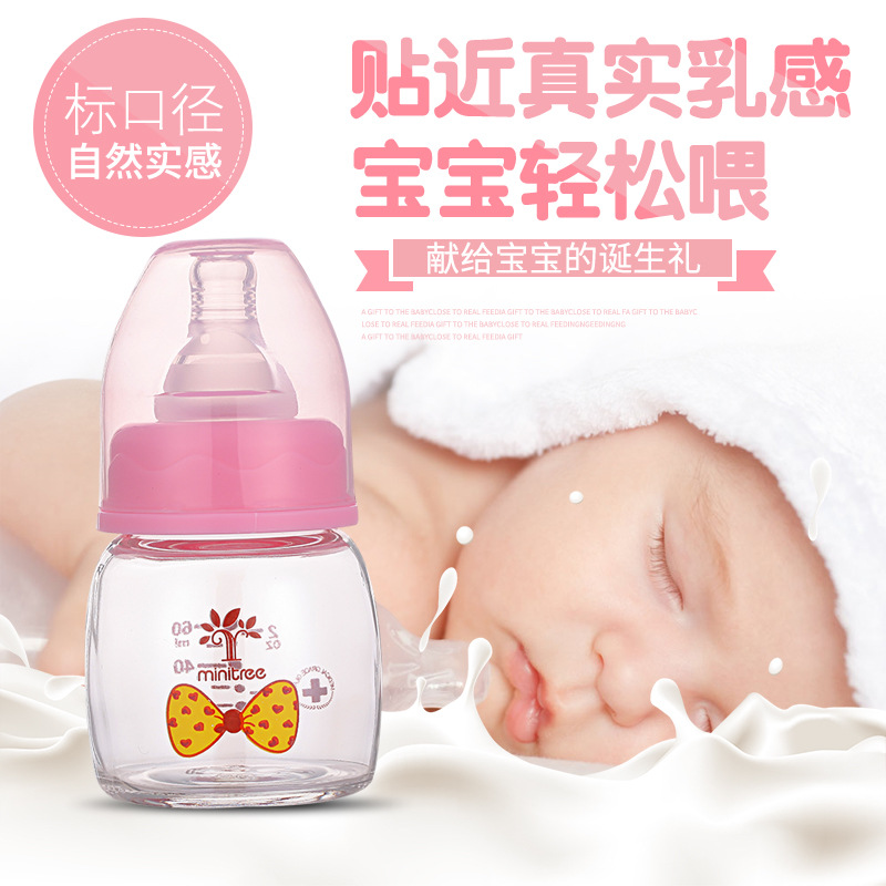 product-thumb