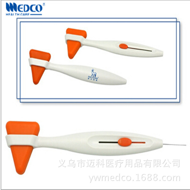 product-thumb