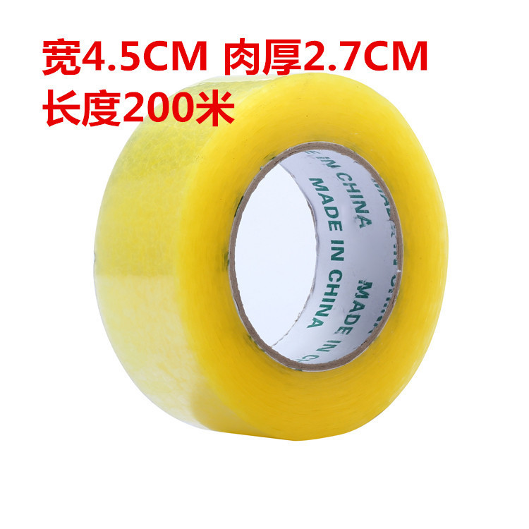 product-thumb