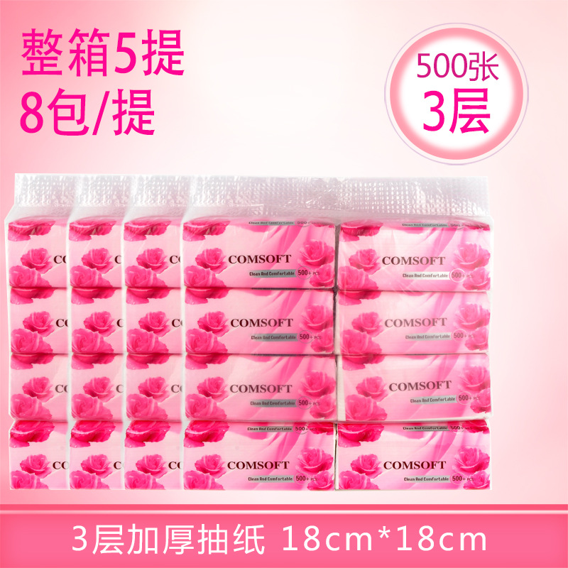 product-thumb