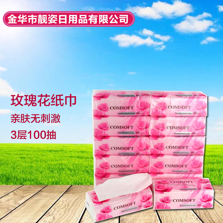product-thumb