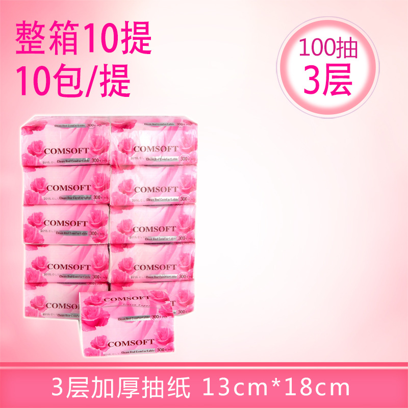 product-thumb
