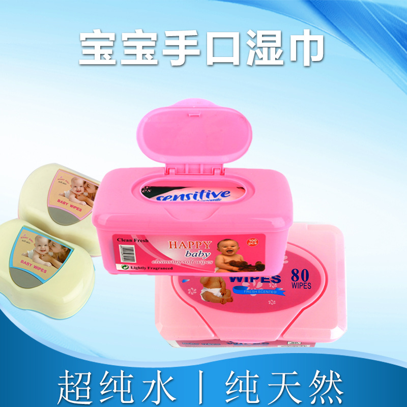 product-thumb