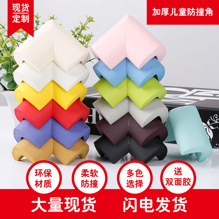 product-thumb