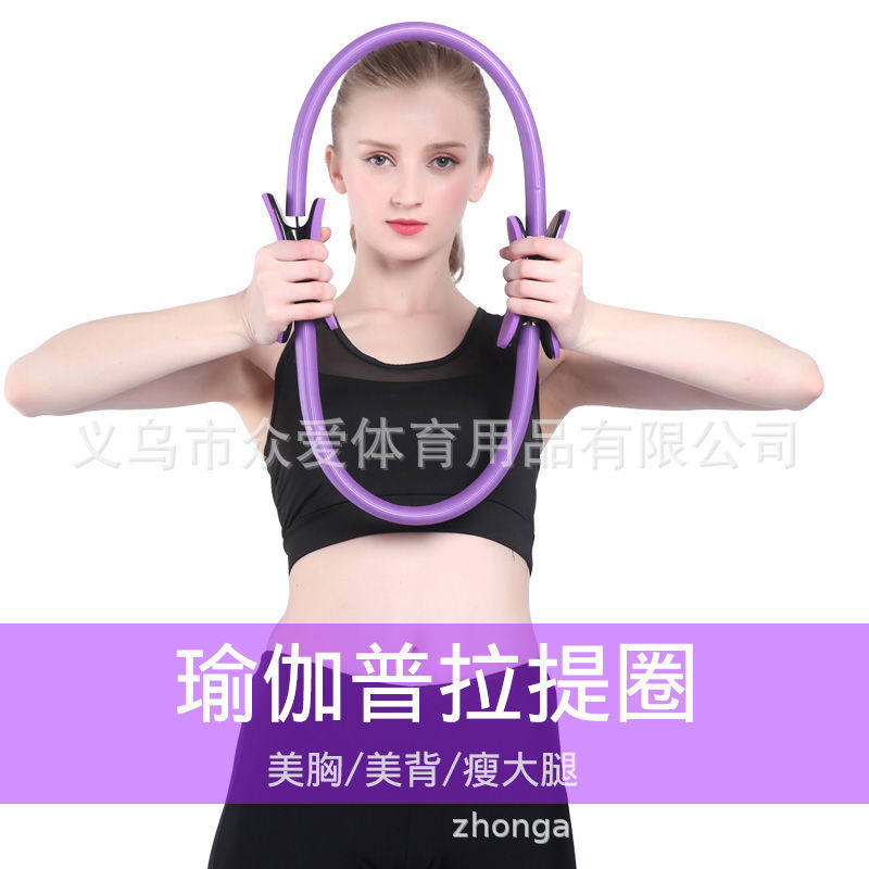product-thumb