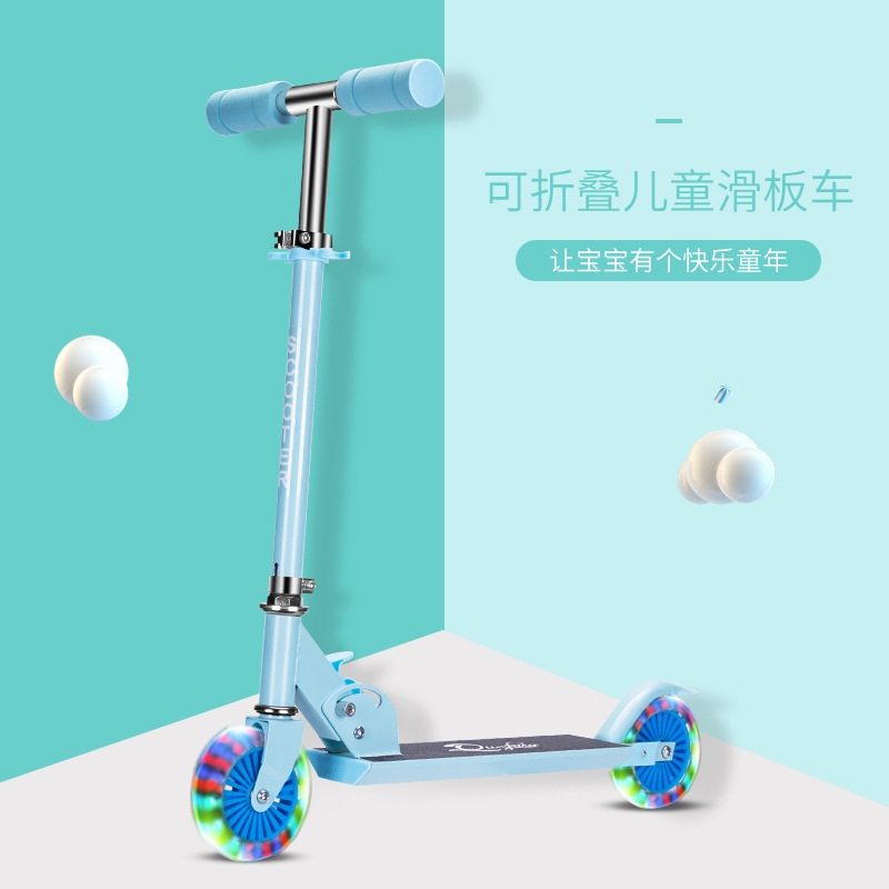 product-thumb