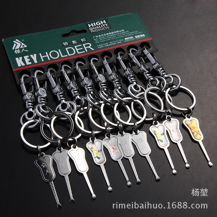 product-thumb