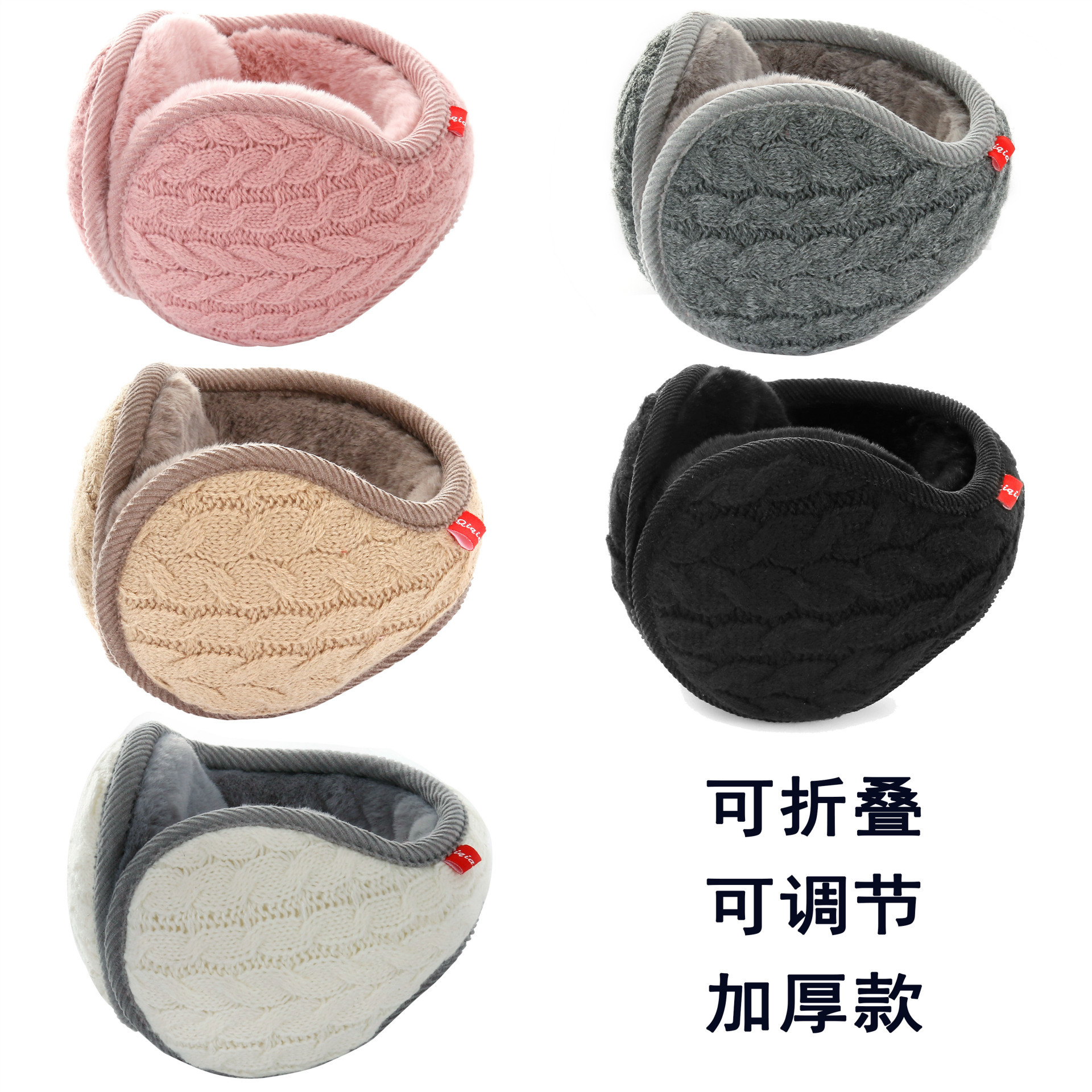 product-thumb