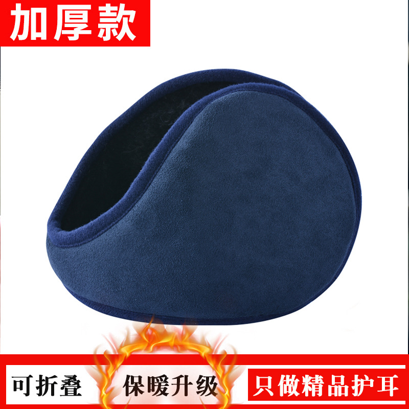 product-thumb