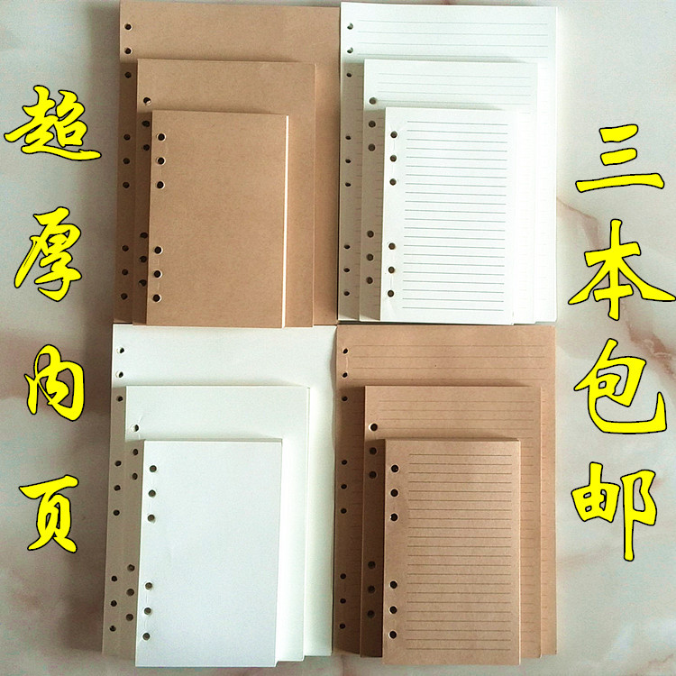 product-thumb