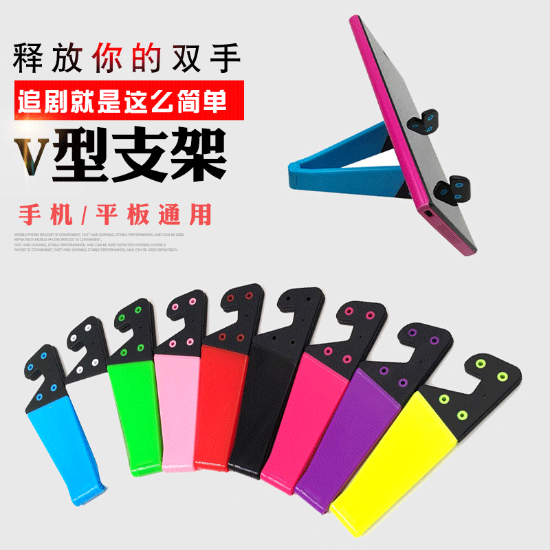 product-thumb