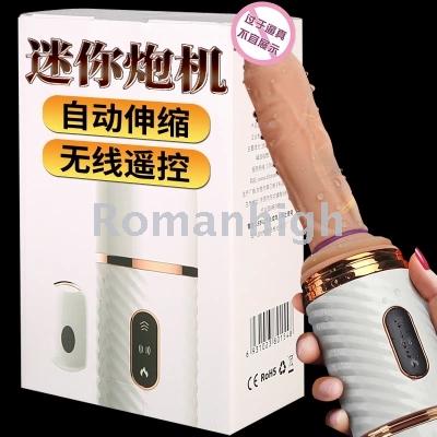 product-thumb
