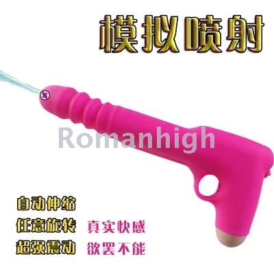 product-thumb