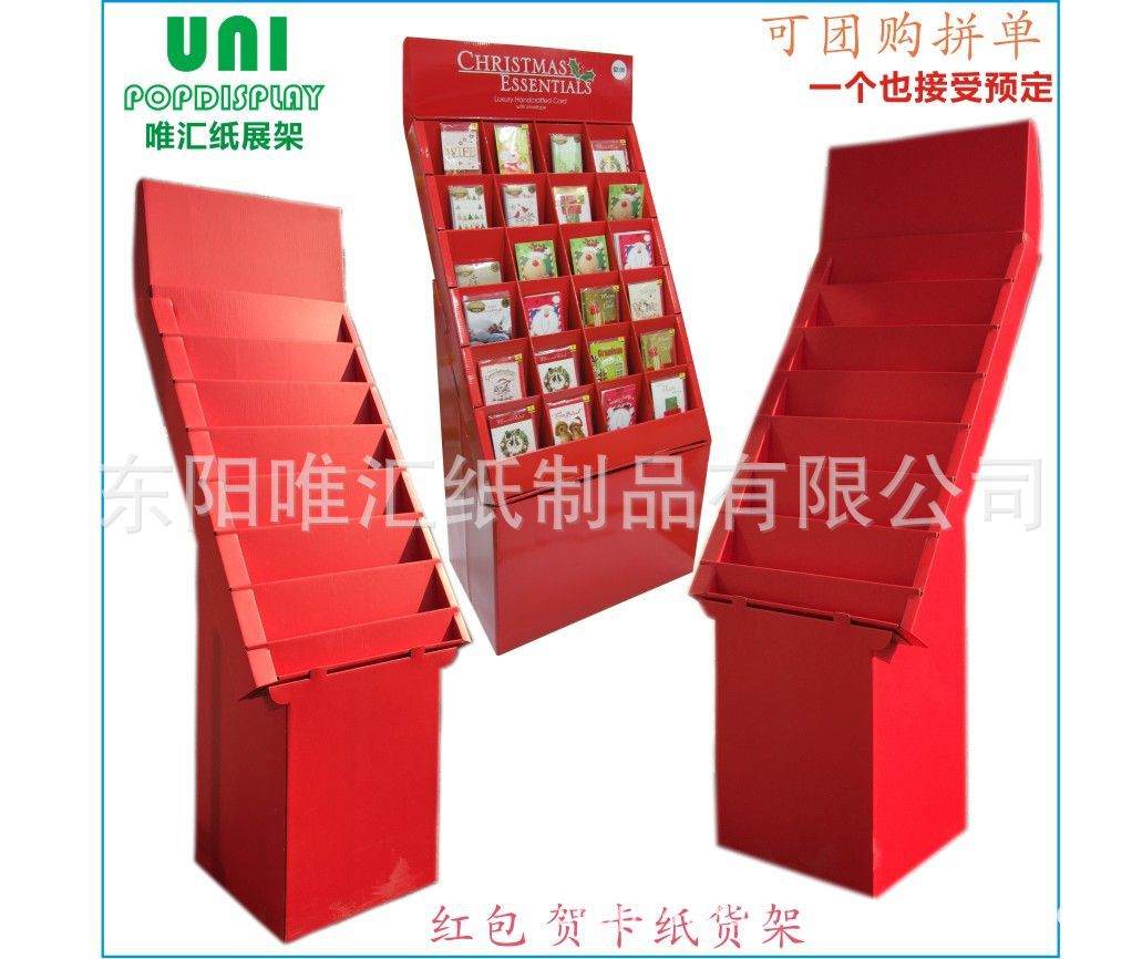 product-thumb