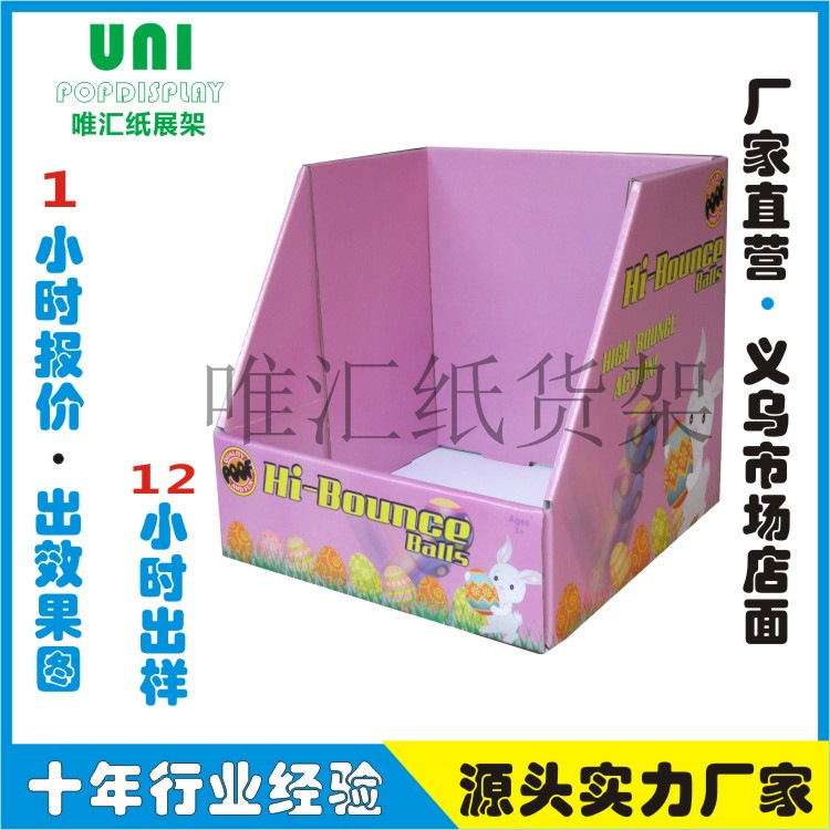 product-thumb